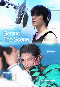 Behind the Scene