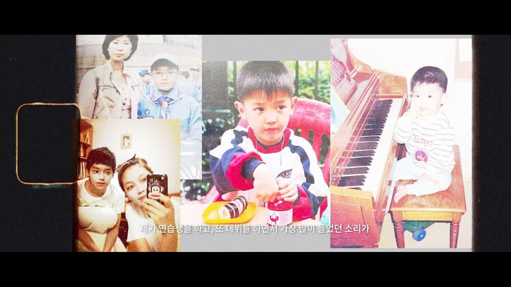 Definition of TAEYONG