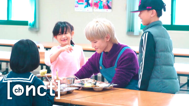 안녕하세요~ 엔시티 선생님!｜NCT Teachers for a day