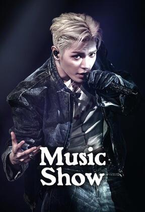Music Show