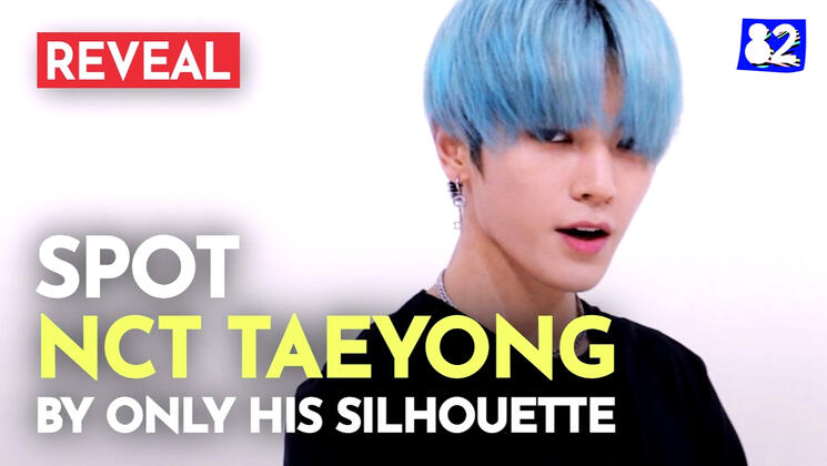 Hello82 The Silhoutte Dancer