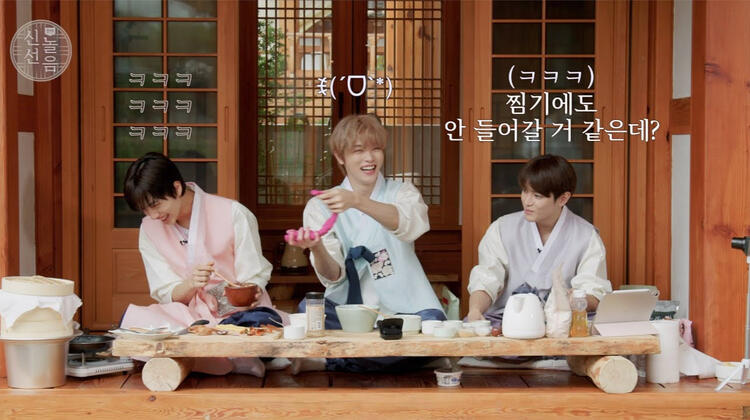 NCT의 막내들만 모여 있네요💚