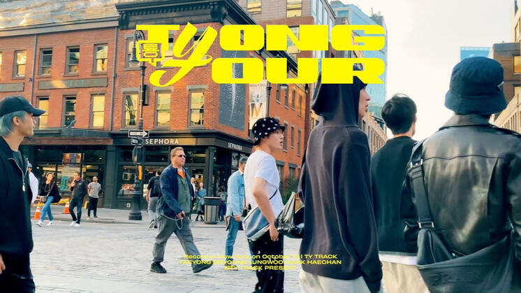 툥투어🌹🚩 EP.1