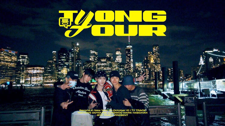 툥투어🌹🚩 EP.2