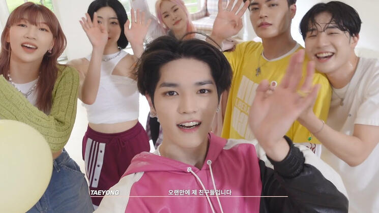 TAEYONG ‘LONELY’ Performance Video Behind