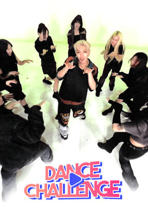 Dance Challenge