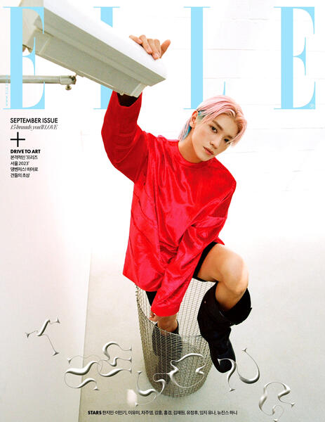 ELLE Korea Sept, 2023