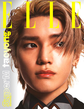 ELLE Korea SuperM Oct, 2020