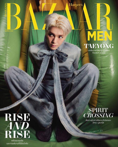Harper&#39;s Bazaar Thailand June, 2024