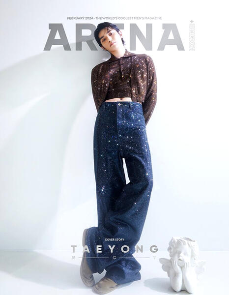 Arena Homme+ Feb, 2024