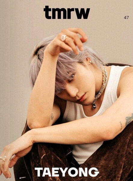 tmrw Magazine 2023 #47