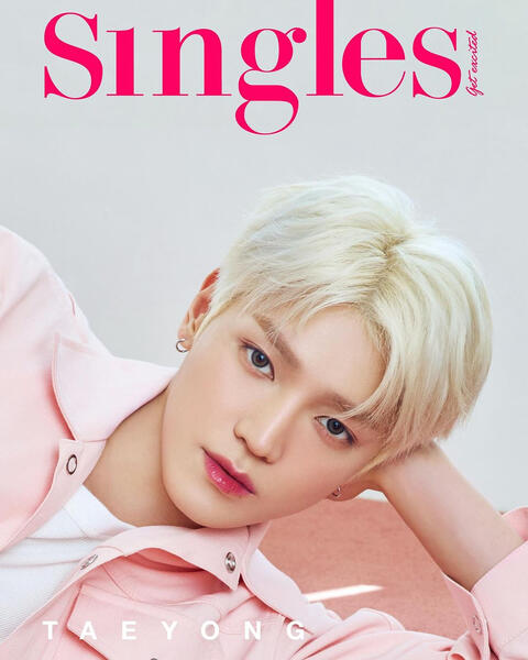 Singles June, 2024