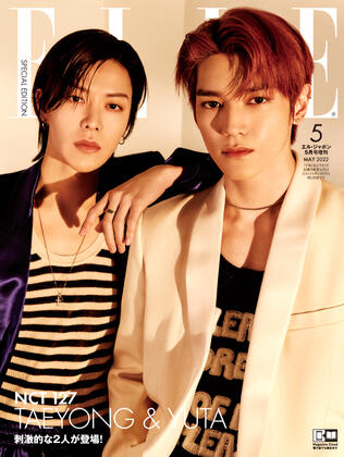 ELLE Japan TAEYONG &amp; YUTA May 2022