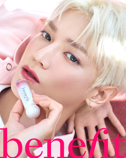 Benefit Cosmetic Korea Ambassador, May 2024