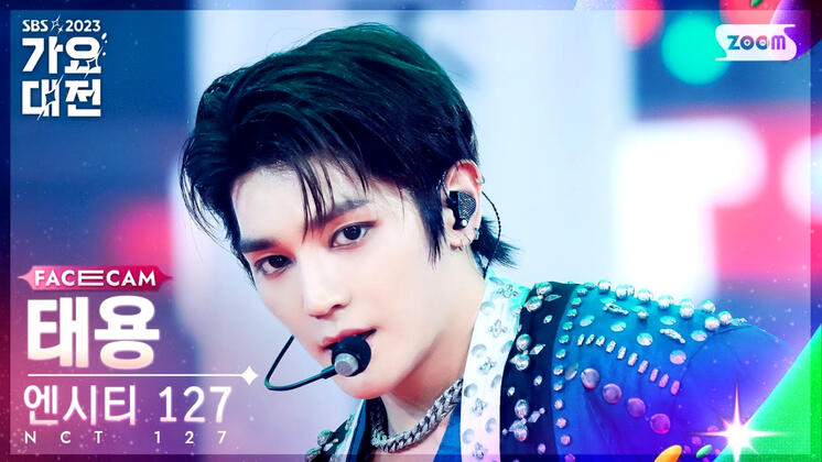NCT 127 TAEYONG X Fancam