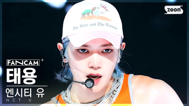 NCT U TAEYONG X Fancam