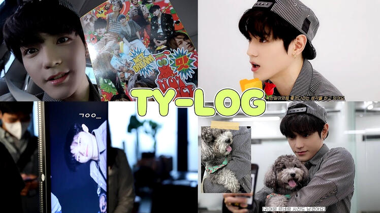 [ⓓeaser] TY-LOG