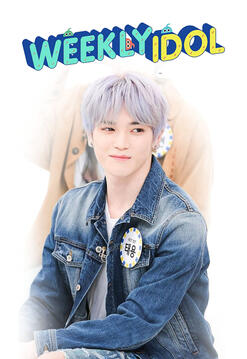 Weekly Idol