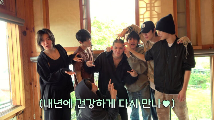 우리 리더 몸 조심히 잘 다녀오고, 앞으로도 잘 부탁해🍙🌊💚